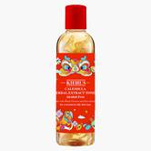 Year of the Snake Limited Edition Calendula Herbal-Extract Toner
